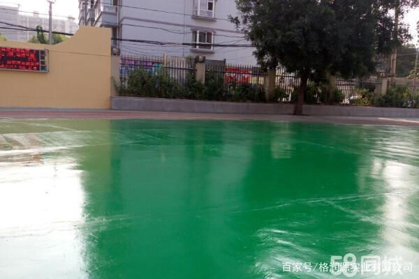 永登 地坪漆翻新维修